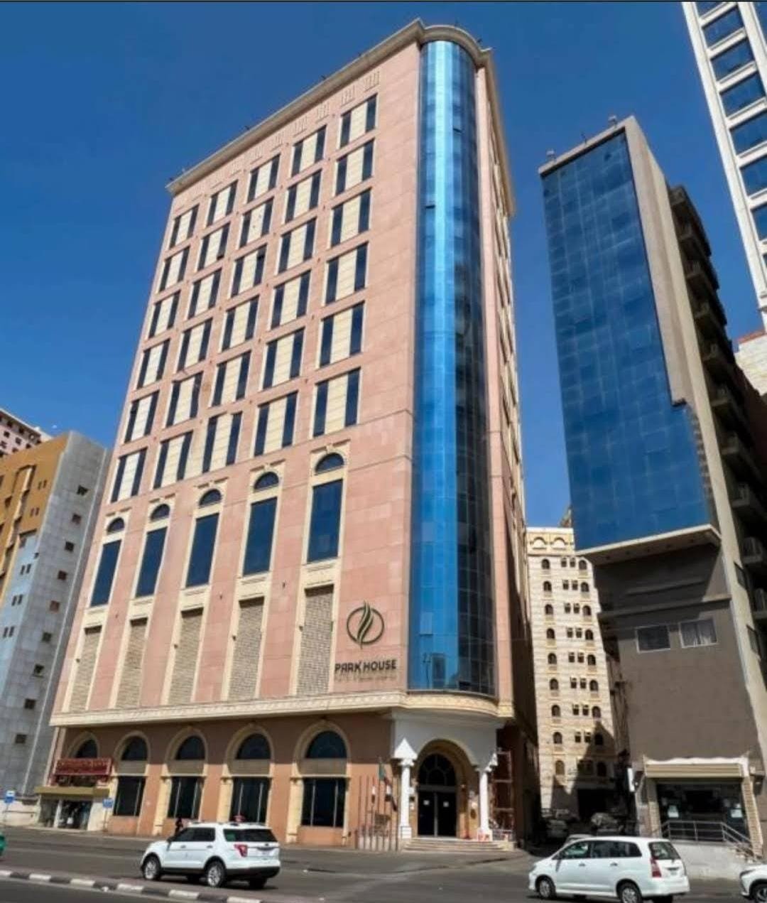 فندق بارك رويال